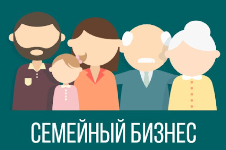 Необоснованный доход коммунальщиков с семейных предприятий составил более 1,5 млрд сумов