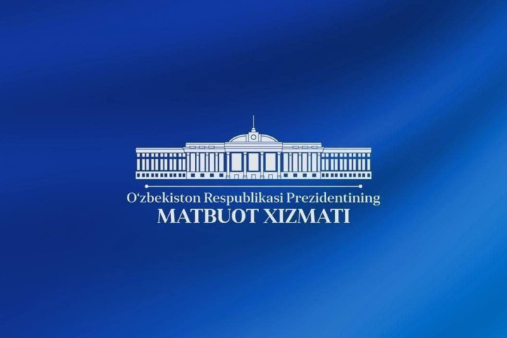 С 1 января 2023 года количество министерств в Узбекистане сократится до 21