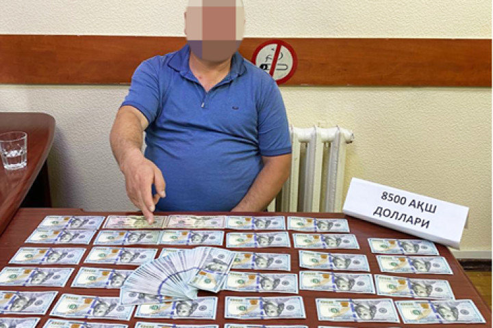 СГБ задержала сотрудника Янгиабадского рынка по подозрению в мошенничестве