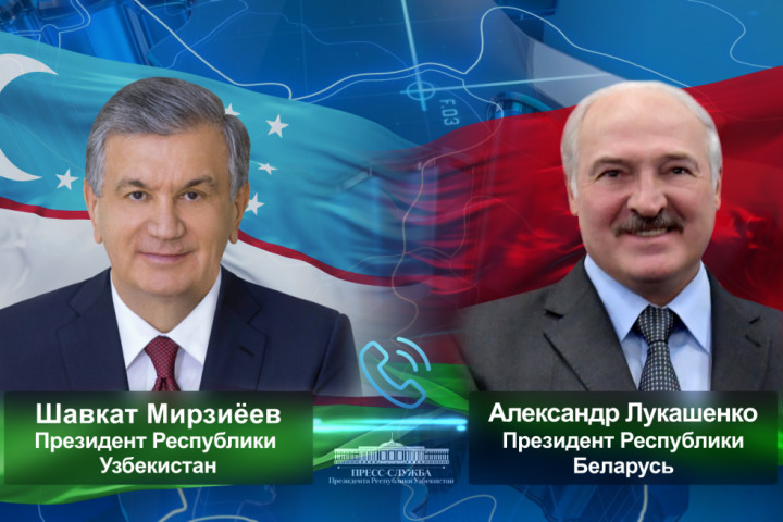 Президент Беларуси поздравил многонациональный народ Узбекистана с Днем независимости