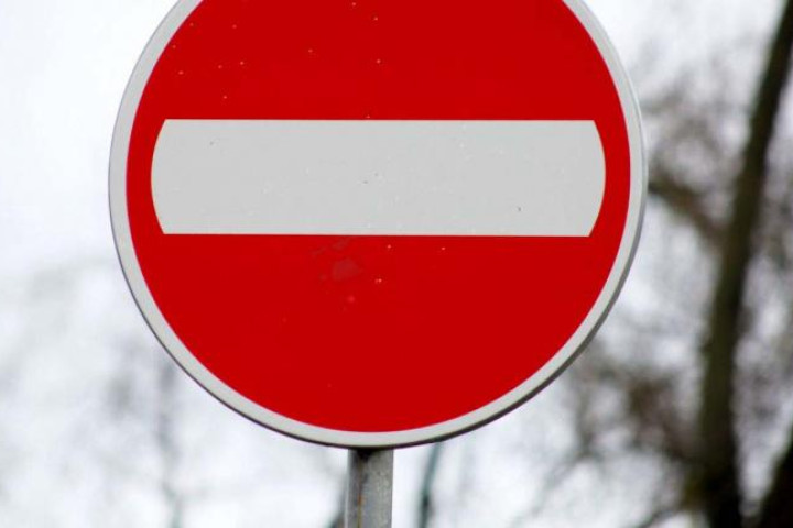 В Ташкенте временно перекроют ряд улиц