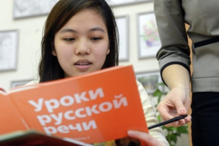 В России мигрантов смогут ежемесячно штрафовать за низкий «языковой рейтинг»
