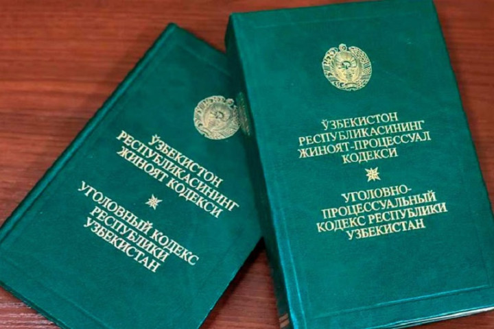 В Узбекистане суды рассмотрели более 60 тысяч уголовных дел в 2024 году