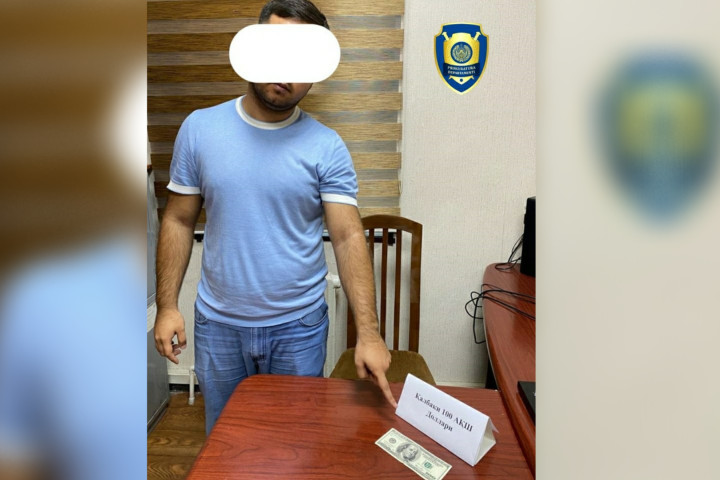 В Ташкенте задержали фальшивомонетчика