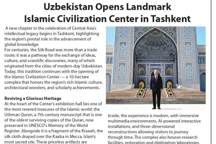 The Washington Post: Узбекистан открыл в Ташкенте крупный Центр исламской цивилизации