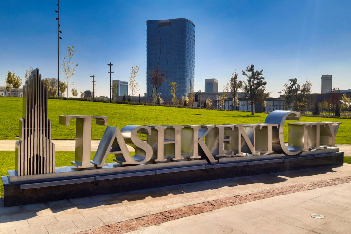 Вход в «Tashkent city» опять стал бесплатным