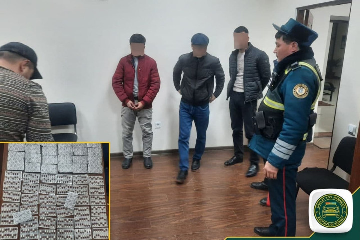 В Самарканде возле ресторана торговали психотропными препаратами