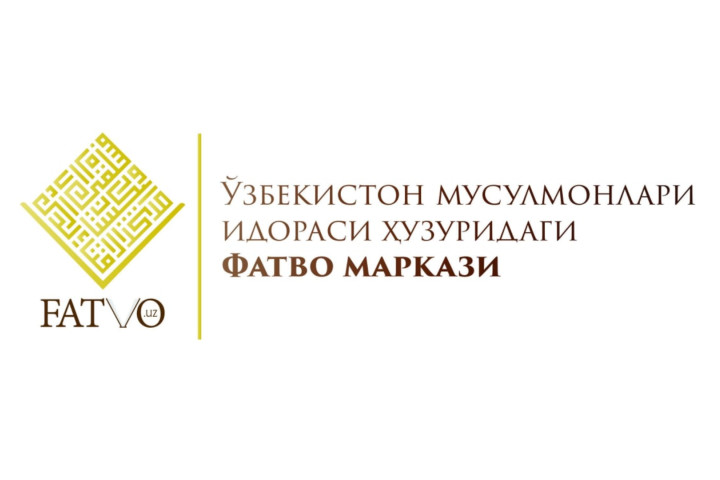 Управление мусульман Узбекистана призвало соотечественников не участвовать в военных действиях на территории иностранных государств
