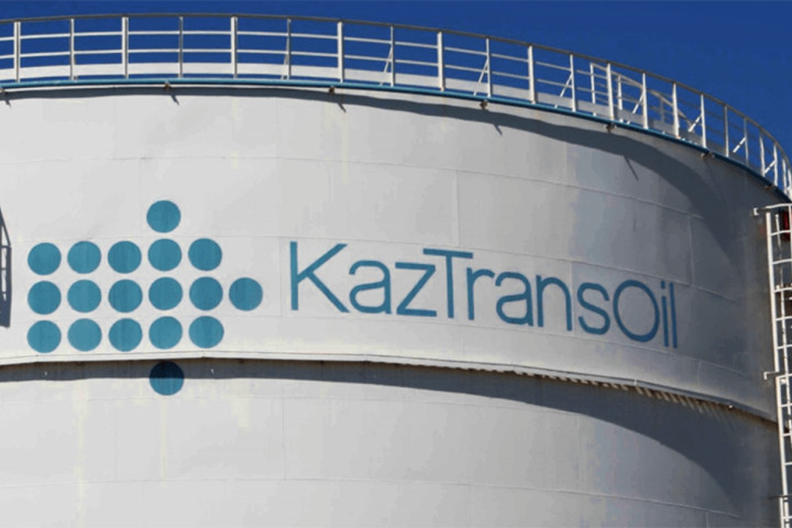 «КазТрансОйл» планирует втрое увеличить транзит российской нефти в Узбекистан в 2024 году