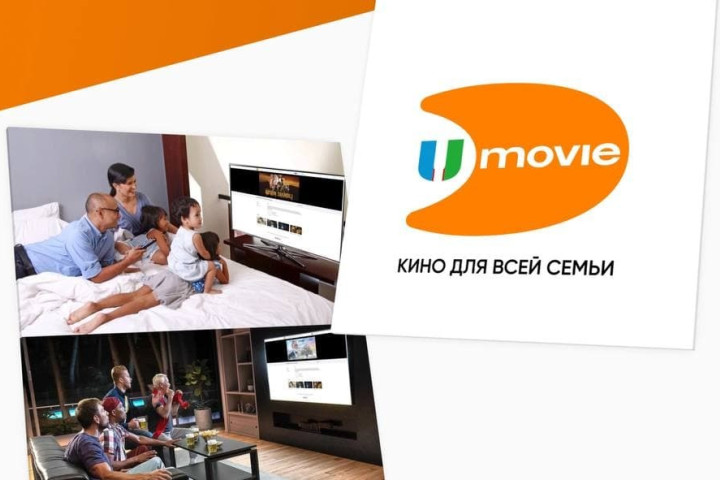 Ценители узбекского кино смогут насладиться им с помощью онлайн-кинотеатра Umovie