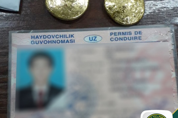 В Самарканде задержали гражданина, незаконно перевозившего золотые слитки