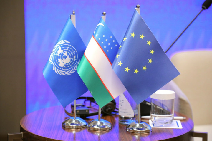 Состоялся запуск платформы пошаговой торговой информации Uzbekistan Trade Info