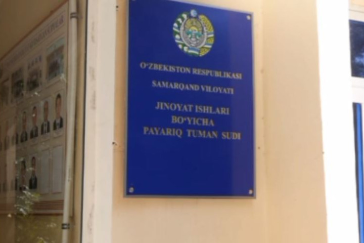 В Самарканде вынесли приговор женщине, избивавшей ребенка в больнице