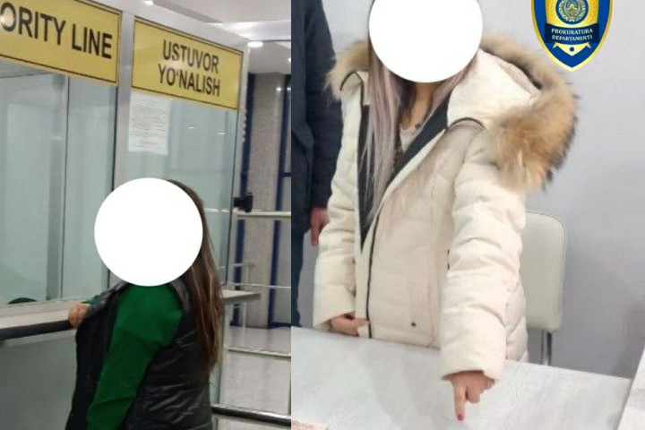 В аэропорту Ургенча задержаны женщины по подозрению в торговле людьми