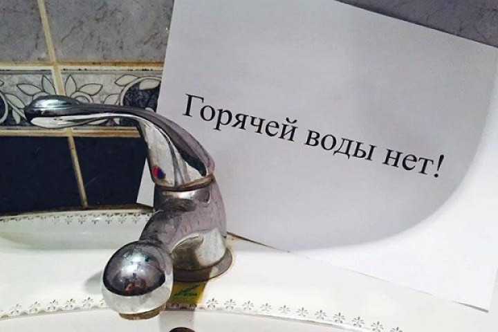 Жители Шайхантахурского и Юнусабадского районов жалуются на отсутствие горячей воды