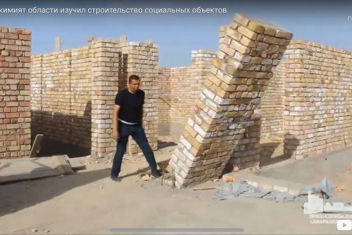 Социальные  объекты в Самарканде рушатся по взмаху руки