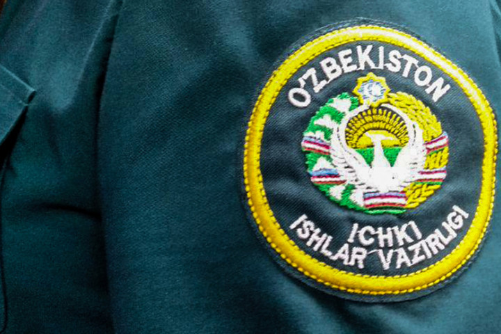 В Андижанской области бывшие сотрудники УВД обвиняются в хищении 5,6 млрд сумов. Дело направлено в суд
