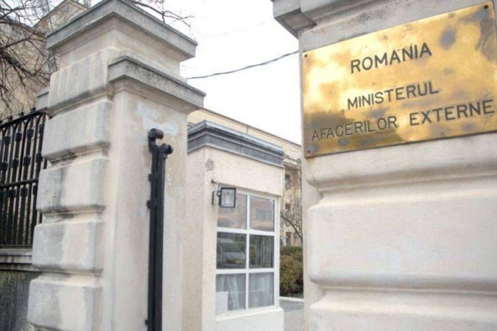Амирсаид Агзамходжаев вручил копии верительных грамот в МИД Румынии