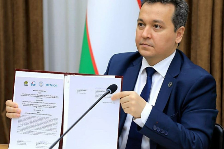 МНО подписало грантовый контракт с Японским агентством международного сотрудничества на сумму 100 млн иен