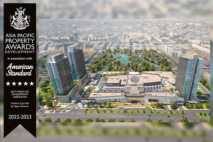 Tashkent City Mall стал лауреатом международного конкурса