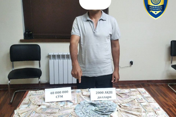 В Сурхандарье мошенник пообещал за 12 тысяч долларов трудоустройство в Южной Корее