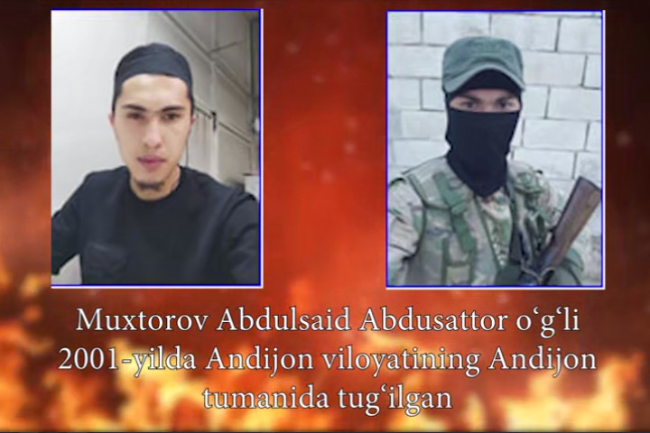 В розыск объявлен житель Андижана, присоединившийся к боевикам в Сирии - видео