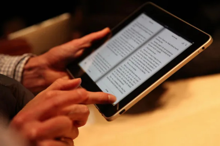 В Узбекистане разработают бесплатное мобильное приложение с книгами на узбекском языке