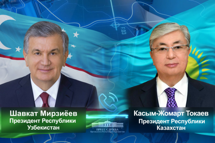 Президенты Узбекистана и Казахстана обсудили вопросы дальнейшего укрепления отношений стратегического партнерства и союзничества