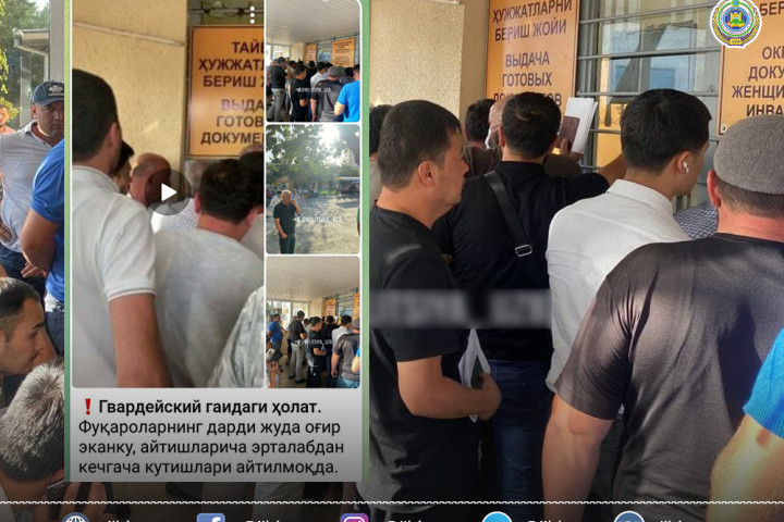 Виноваты сбои: ГУВД раскрыло причины столпотворения в одном из отделений УБДД в Юнусабадском районе