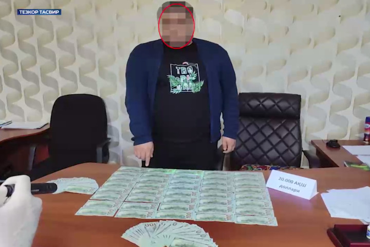 В Ташкенте, Бухарской и Хорезмской областях пресекли случаи коррупции и мошенничества