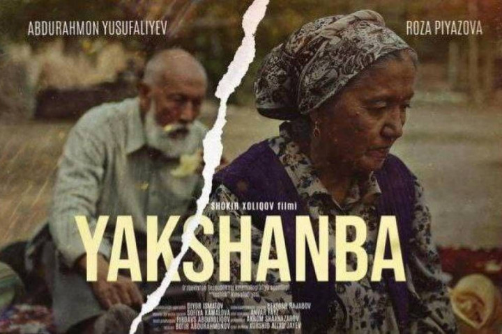 Фильм «Якшанба» вошел в пятерку фильмов Центральной Азии, которые стоит посмотреть