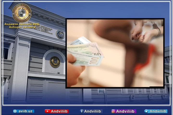 В Андижанской области возбуждено уголовное дело в отношении лица, организовавшего притон