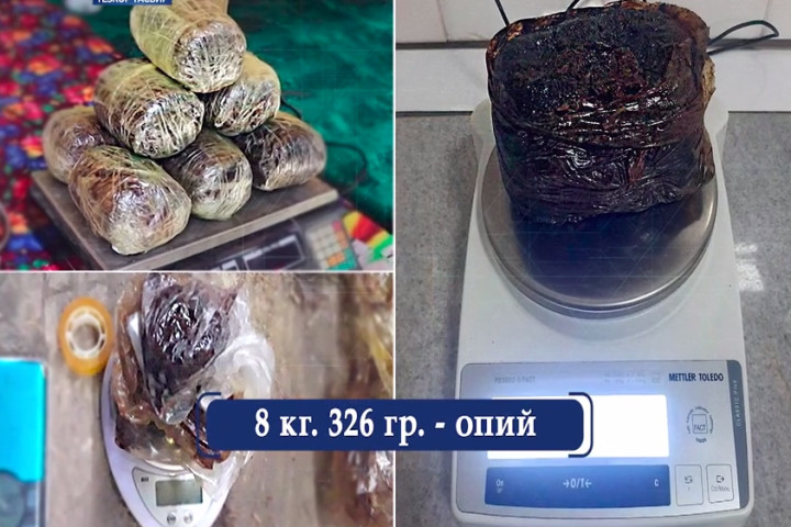 В Самарканде у наркоторговцев изъяли свыше 8 кг опия - видео