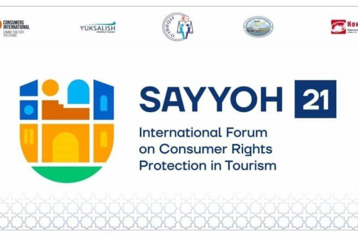 В Хорезмской области проходит международный форум по защите прав потребителей «Турист-2021»