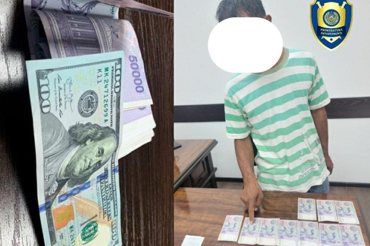 В Бухарской области 13 человек попались на уловку мошенников, пообещавших оформить пособие по безработице
