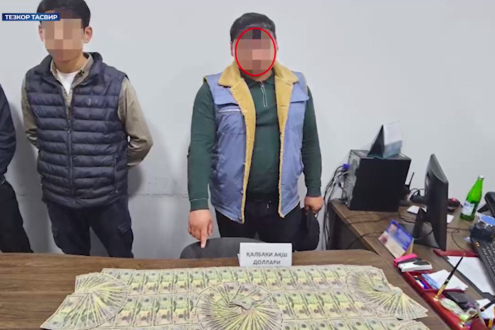 В Ташкенте и в двух регионах Узбекистана пресекли попытки сбыта фальшивых долларов