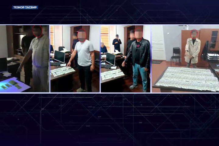 В Узбекистане пресекли случаи, связанные с нелегальной отправкой мигрантов в США - видео