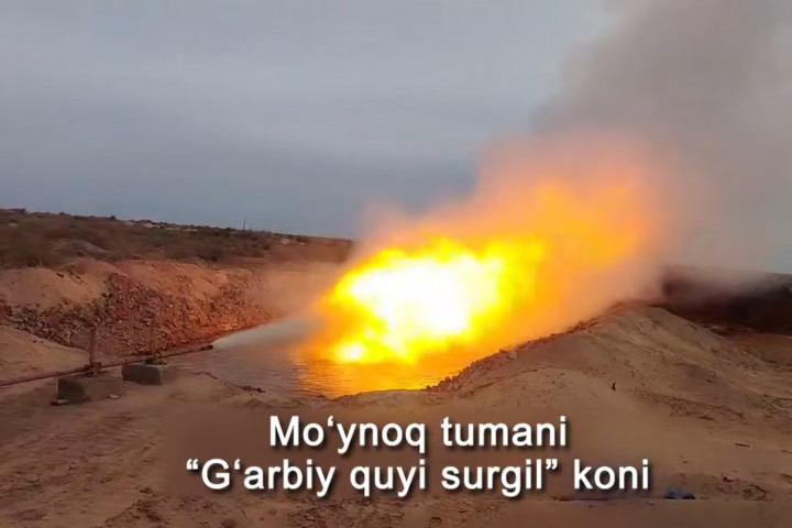 На Устюрте из новой скважины получен газ под высоким давлением