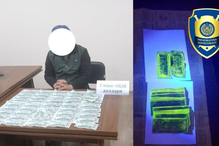 В Самаркандской области задержан мошенник, обещавший изменить меру пресечения за преступление