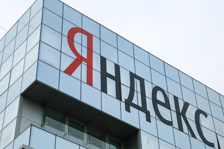 «Яндекс» подвергся крупнейшей в истории DDoS-атаке