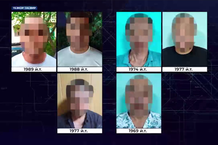 В Андижанской области сотрудники СГБ изъяли более 3 кг гашиша