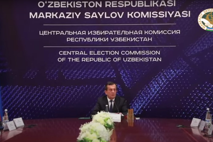 Сегодня в Узбекистане стартует избирательная кампания по президентским выборам