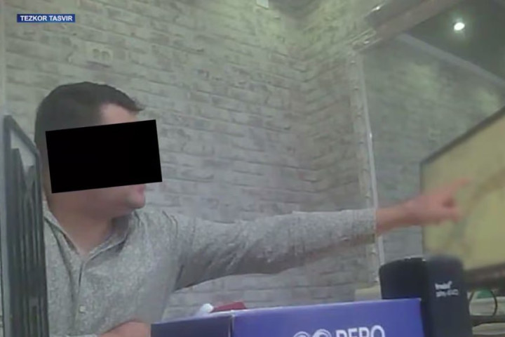 В Самарканде пытались продать «секретную карту» с месторождениями золота