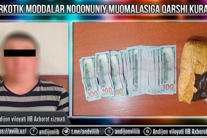 В Андижанской области задержали мужчину при продаже гашиша за 7 тысяч долларов