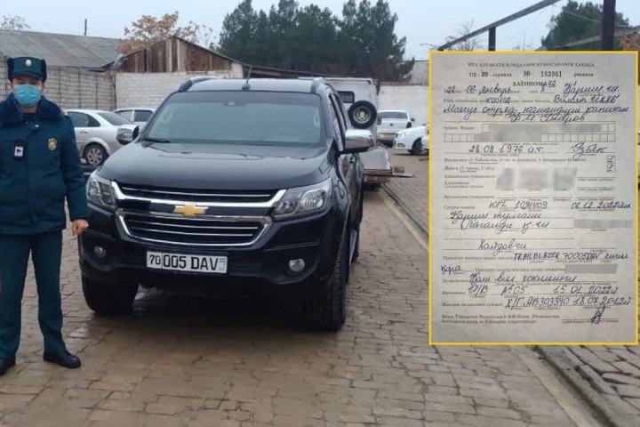 Служебный автомобиль хокимията Кашкадарьинской области отправили на штрафстоянку
