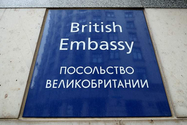 Узбекистанец пытался прорваться в посольство Великобритании в Москве