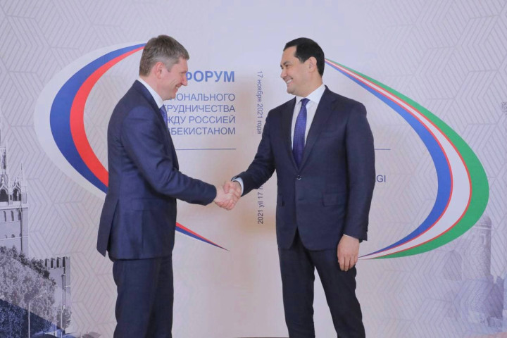 Узбекистан и Россия подписали комплексную программу экономического сотрудничества на 2022 – 2026 годы