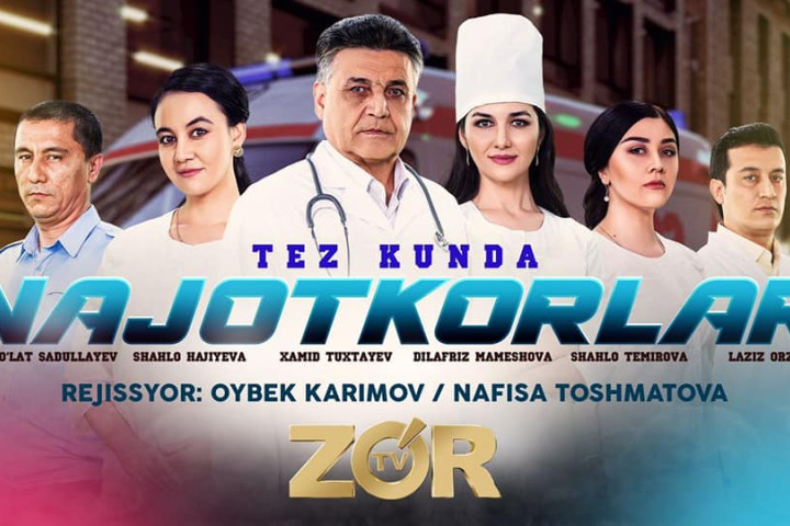 Представлен тизер второго сезона национального сериала “Спасители”