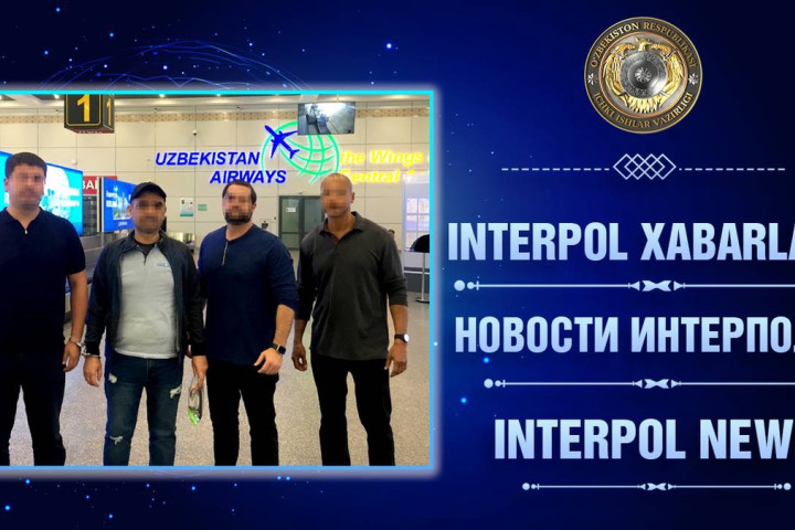 Узбекистанца, разыскиваемого за совершение кражи в особо крупном размере, вернули  из США