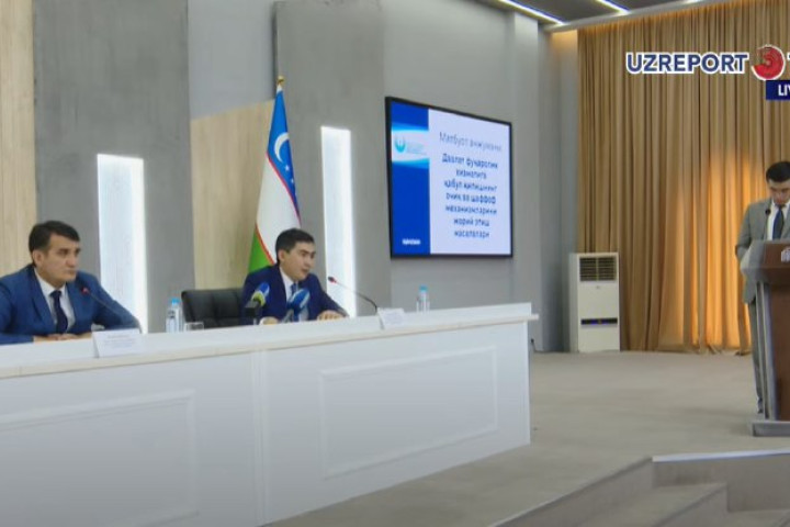 Больше двух десятков претендентов - на одну вакансию